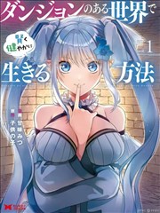 时光旅馆 短剧海报